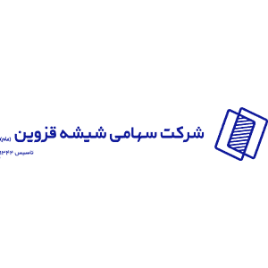 qazvin-glass