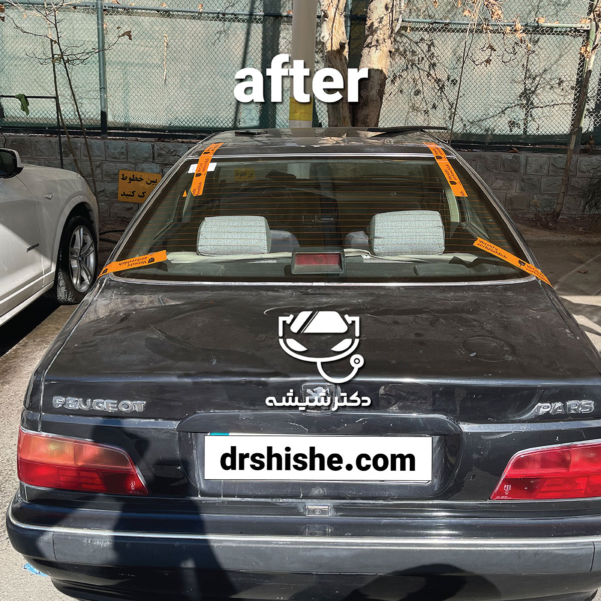 تعویض شیشه پژو پارس